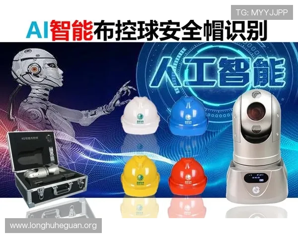 如何选择优质的视讯直播官网平台保障内容安全与观看质量