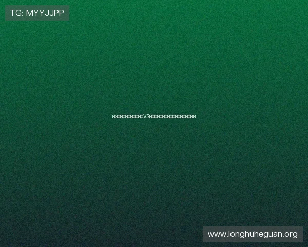 海外用户必看：世界杯韩国VS捷克比赛的在线观看方式与直播平台推荐