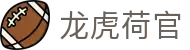 龙虎荷官 - (中国)铜川龙虎荷官有限责任公司欢迎您